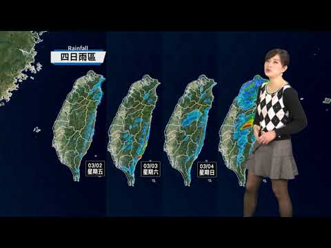 農業氣象 107/03/02 天氣晴暖，夜晚清晨容易有霧