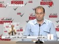 Zouheir Chaabani Moustekella Dhoau Kairouan