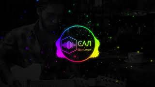 Ufuk Baydemir - Ay Tenli Kadın