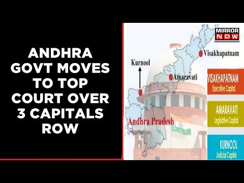Andhra 3 Capitals