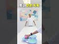 캐치볼 챌린지 catchball challengeㅣ토깽이네