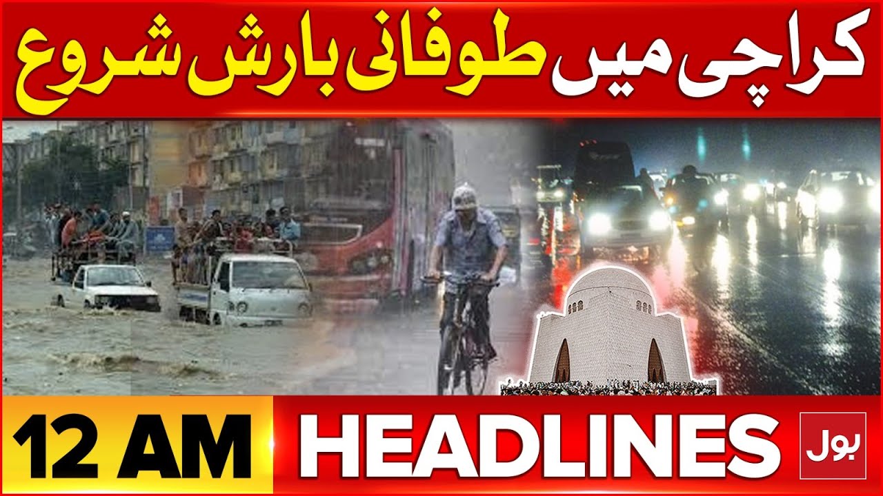 Heavy Rain In Karachi | Headlines At 12 AM | Pakistan Weather Latest ...