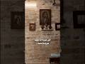 كبل صورة الك شفت متروسه محنه الامام علي ع ستوريات