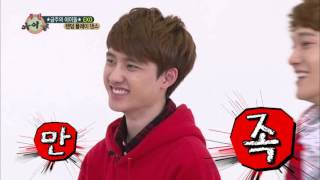 주간아이돌 - (Weekly Idol EP.103) EXO Random Play Dance Suho&Baekhyun penalty