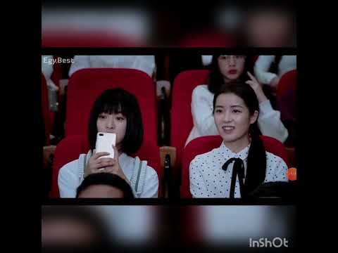 حديقة النيزك حديقة النيزك