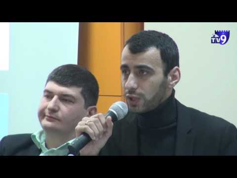 გარემოს დაცვის მინისტრმა ახალციხეში \"ნადირობის შესახებ\" კანონპროექტი განიხილა