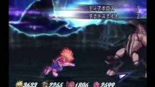 Tales of Destiny 2 - Kyles Hi-Ougi: Resshou Souhajin 裂衝蒼破塵