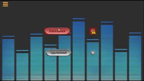 Мосты на ESP8266