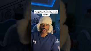 استقدام شغالات ب تبوك