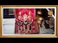 LIVE || Maa Vaishno Devi Aarti from Bhawan || माता वैष्णो देवी आरती || 03 June 2023