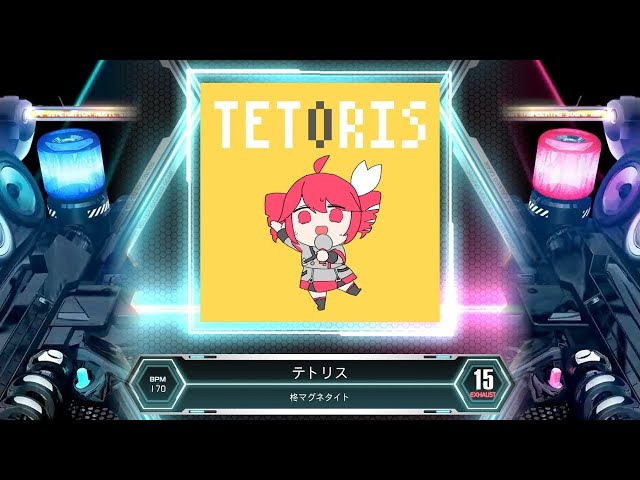 SDVX] テトリス [EXH 15] (譜面確認) - YouTube