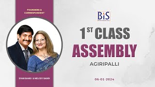 BIS ASSEMBLY 1ST  CLASS AGIRIPALLI