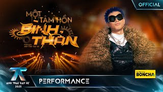 Một Tâm Hồn Bình Thản - Hustlang Robber Anh Trai Say Hi 2025 Performance
