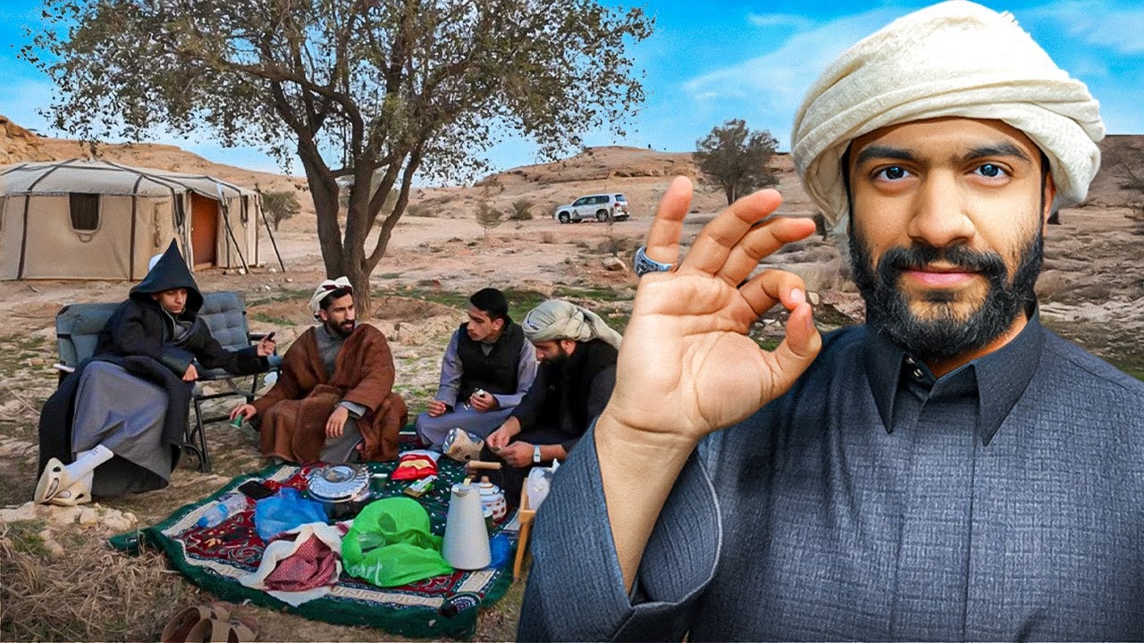 كشتة مع اخواني 😂⛺️ طبخنا اكله جنوبيه !