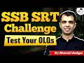 Complete SSB Interview Preparation | Situation Reaction Test Practice | StudyIQ IAS