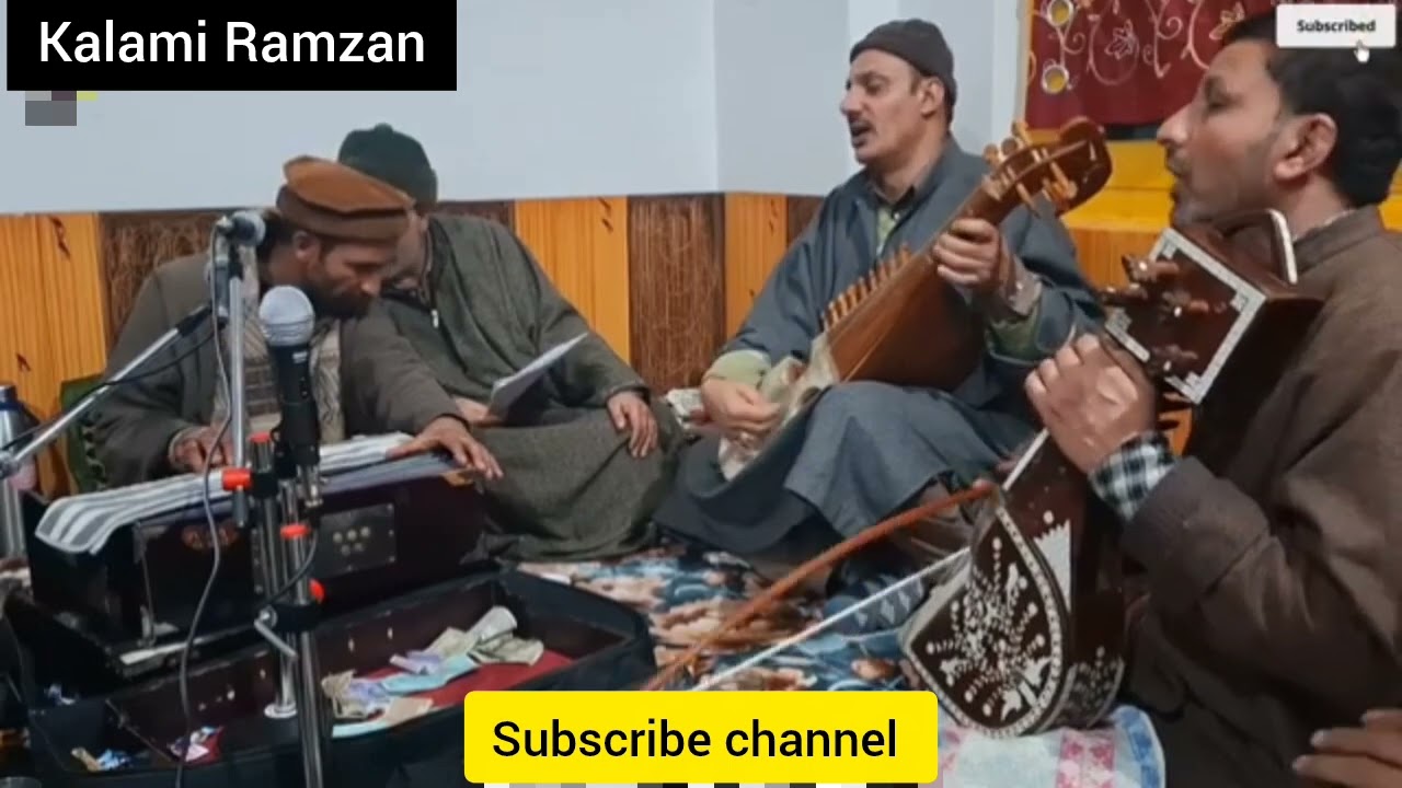 Mafil.Sumbal.(Kalami.Ramzan