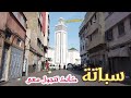 اكتشف معي أزقة درب سباتة كازا أجواء رمضانية  الدار البيضاء