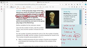 reveal math grade 9  lesson 1_2 Algebraic Expressions