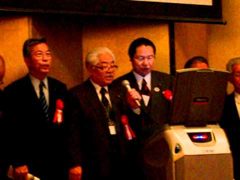 第32回　関東　くす・ここのえ会総会２
