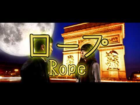 短編映画「ロープ」予告　Osaka 48 Hour Film Project　2014