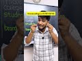 Private College vs IIT/NIT/GFTIS 🤯 | college | #shorts #college