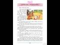 Class ~ 2 | 4.4 Story Time ~ What Do You See | #2nd #english #balbharati #stateboard #viral