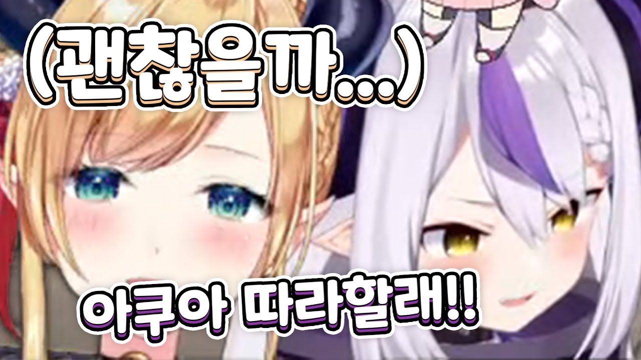 스타텐드 키즈가 돼서 에펙 다시 시작한 야마다