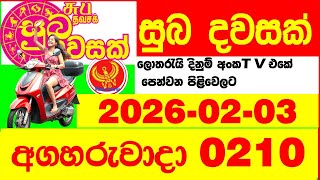 Suba Dawasak 0210 2026.02.03 Today Nlb Lottery Result අද සභ දවසක ලතරය පරතඵල