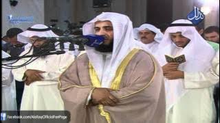 Mishary AlAfasy --( الفرقان_Al-Furqan) - 26th Night Ramadan 1432