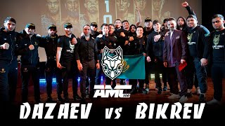 Гойти Дазаев vs Дмитрий Бикрев / Официальная церемония взвешивания - AMC 100