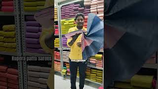 Kupera pattu sarees 🥻 order screen shot send WhatsApp 👇📱 7200783646📱#youtubeshorts #reels #trending