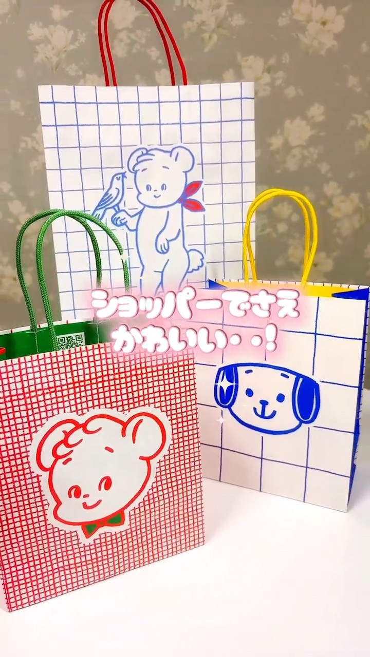 ここだけでしか手に入らない！ファミリア 天神地下街店 店舗限定
