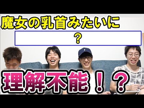 【罰ゲーム】第一回村上春樹王！！