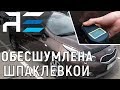 ОСТОРОЖНО АВТОХЛАМ! Перекуп продает Kia Ceed | Скрытая Камера