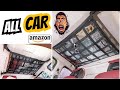 I Lonched My new car gadget | Car Ceilling storage net