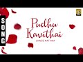 Dance natyam  pudhu kavithai tamil song  phill  jerry