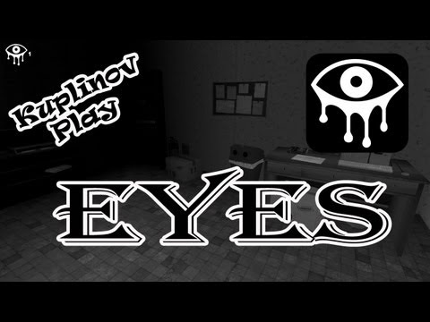 Eyes Прохождение ► Полнейшее уныние ► ИНДИ-ХОРРОР