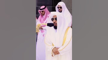 سورة الفيل _ الشيخ عبدالله بن عواد الجهني