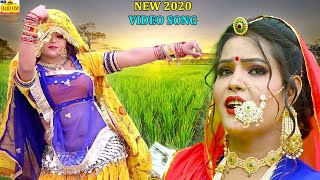 #NEW VIDEO 2020 LATEST RAJASTHANI DJ TEJA JI HIT SONG - ये सॉन्ग पुरे राजस्थान में धूम मचा रहा है 4K