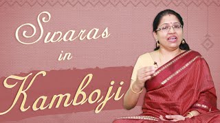 Raga Kamboji | Swaras Jam | VoxGuru ft. Rathna Prabha