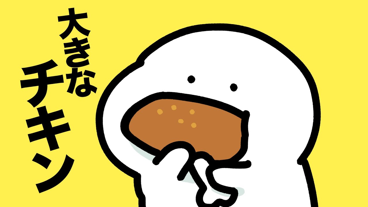 I'll eat a big chicken - YouTube