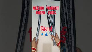 ​Silai ke scales kaise use karein? Tailoring Tools,stitching scale ,#sewing tips&amp;tricks.#viralvideo