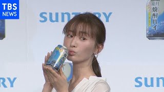 ほろ酔い 松本まりか 怖くて卒業できないこと