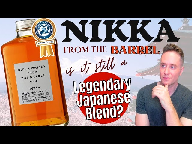 NIKKA - FROM THE BARREL Japanese Whisky / Whiskey