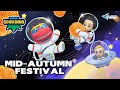 🌕中秋節快樂🌕幫幫龍中秋特輯 🥮 GoGoDino Mid-Autumn Festival Special Adventure | Dinosaur Cartoon | 兒童動畫卡通