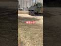 戦車、すげーーー