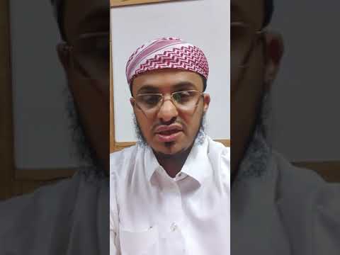 أبيات الشاعر الأخطل الصغير في الفتاة الفقيرة الحسناء