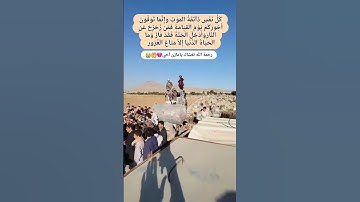 #تلاوة_خاشعة #تلاوات #قرآن #الحرم_المكي #مكة #اكسبلور #ماهر_المعيقلي #ياسر_الدوسري