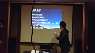 林口_帝賞景觀天廈社區講天文_春季星空入門_01