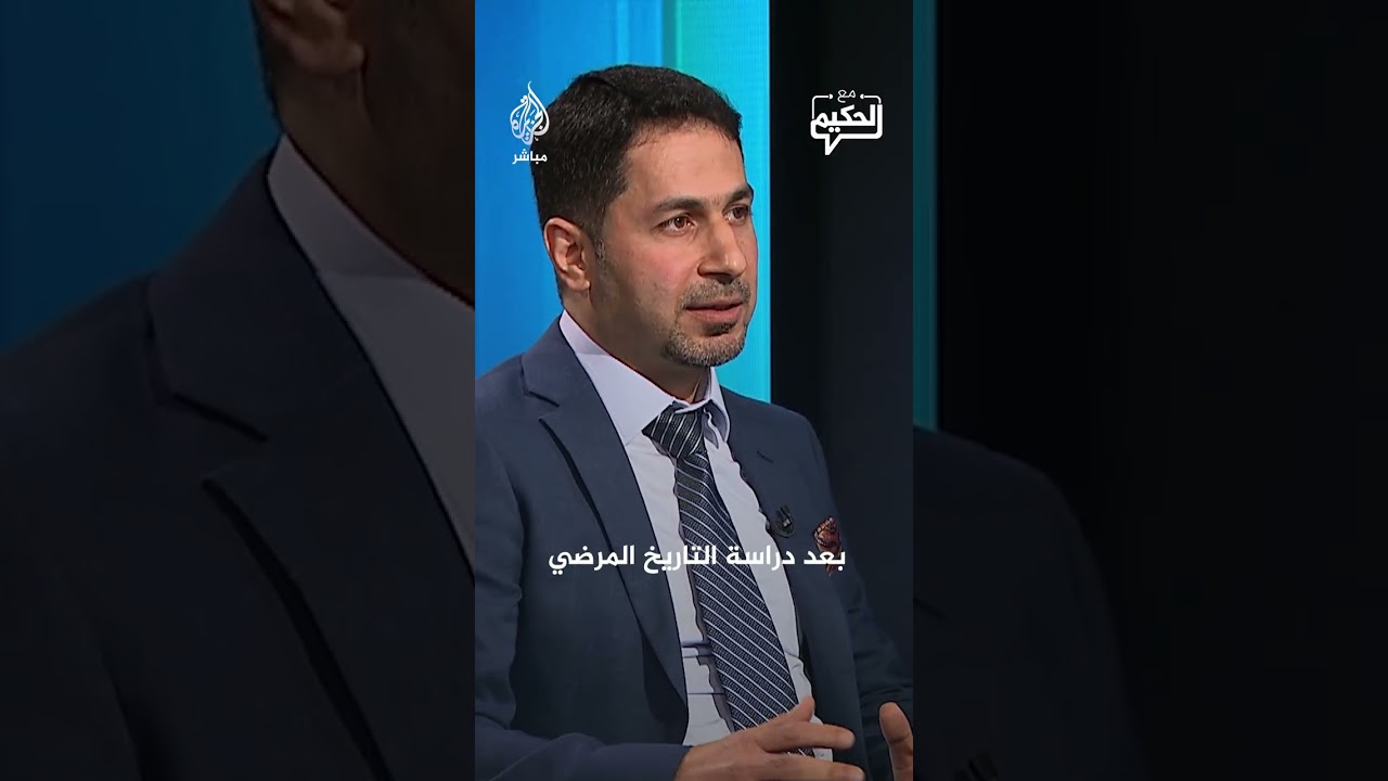 أكياس النيكوتين خطر صامت